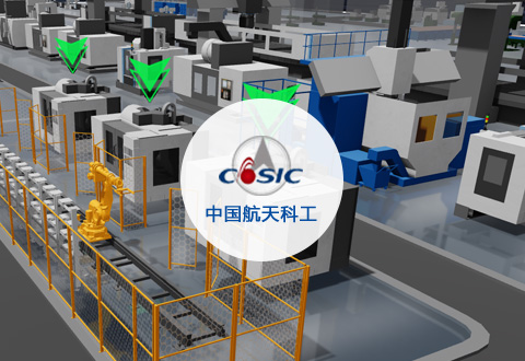 重庆木棉树软件开发 以匠心铸就数字未来