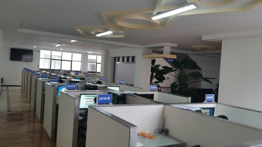 是一家集网站建设,软件开发,游戏产品营运,游戏虚拟货币交易于一体的