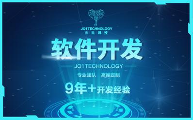潮州软件开发app小程序开发实用指南